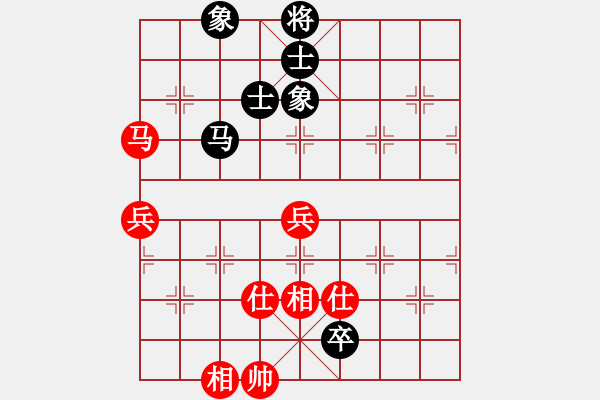 象棋棋譜圖片：48局 A05- 過(guò)河炮局-小蟲引擎23層 (先和) BugChess19-04-09 x64 N - 步數(shù)：80 