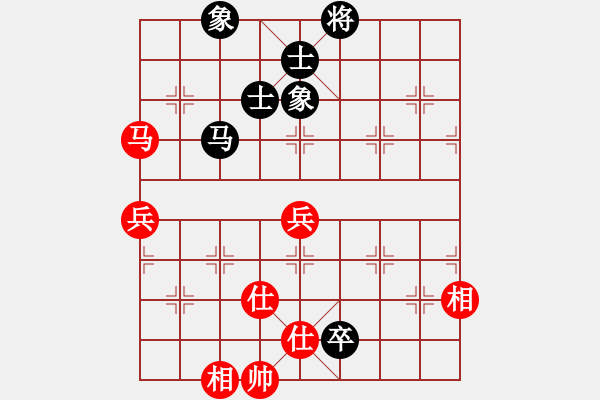 象棋棋譜圖片：48局 A05- 過(guò)河炮局-小蟲引擎23層 (先和) BugChess19-04-09 x64 N - 步數(shù)：90 