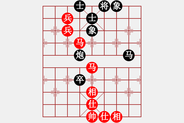 象棋棋譜圖片：弈海浪子(5段)-和-英雄淚(4段) - 步數(shù)：110 