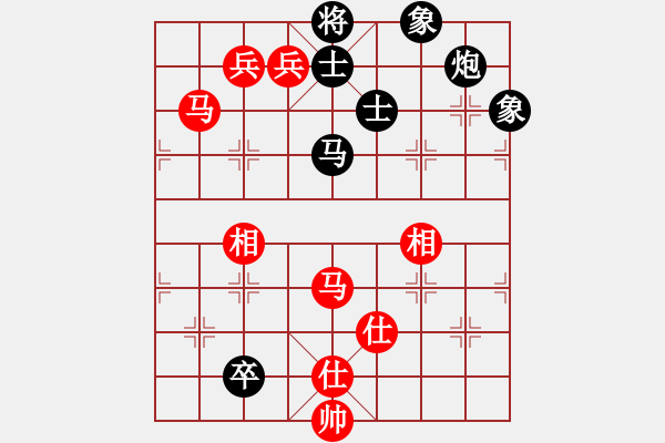 象棋棋譜圖片：弈海浪子(5段)-和-英雄淚(4段) - 步數(shù)：188 