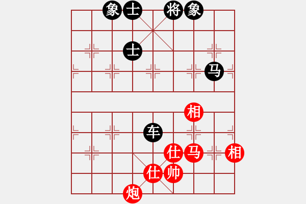 象棋棋譜圖片：8230局 A03-邊炮局-小蟲(chóng)引擎25層 紅先和 巫師-小蟲(chóng)-專業(yè) - 步數(shù)：130 