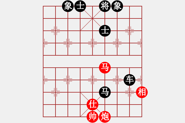 象棋棋譜圖片：8230局 A03-邊炮局-小蟲(chóng)引擎25層 紅先和 巫師-小蟲(chóng)-專業(yè) - 步數(shù)：140 