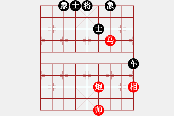 象棋棋譜圖片：8230局 A03-邊炮局-小蟲(chóng)引擎25層 紅先和 巫師-小蟲(chóng)-專業(yè) - 步數(shù)：150 