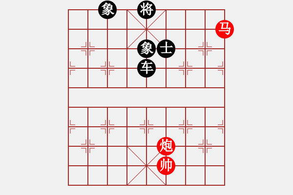 象棋棋譜圖片：8230局 A03-邊炮局-小蟲(chóng)引擎25層 紅先和 巫師-小蟲(chóng)-專業(yè) - 步數(shù)：180 