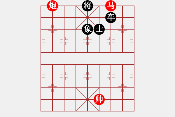 象棋棋譜圖片：8230局 A03-邊炮局-小蟲(chóng)引擎25層 紅先和 巫師-小蟲(chóng)-專業(yè) - 步數(shù)：190 