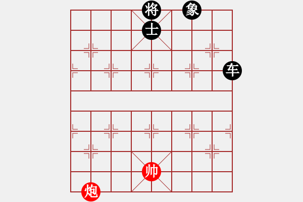 象棋棋譜圖片：8230局 A03-邊炮局-小蟲(chóng)引擎25層 紅先和 巫師-小蟲(chóng)-專業(yè) - 步數(shù)：200 