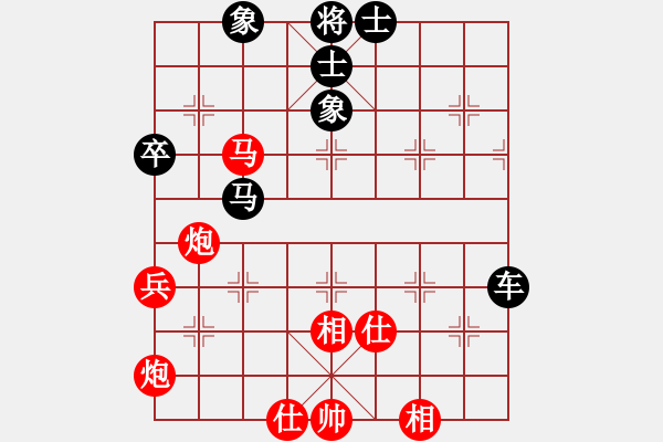 象棋棋譜圖片：8230局 A03-邊炮局-小蟲(chóng)引擎25層 紅先和 巫師-小蟲(chóng)-專業(yè) - 步數(shù)：60 