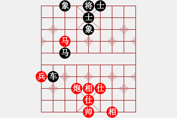 象棋棋譜圖片：8230局 A03-邊炮局-小蟲(chóng)引擎25層 紅先和 巫師-小蟲(chóng)-專業(yè) - 步數(shù)：70 