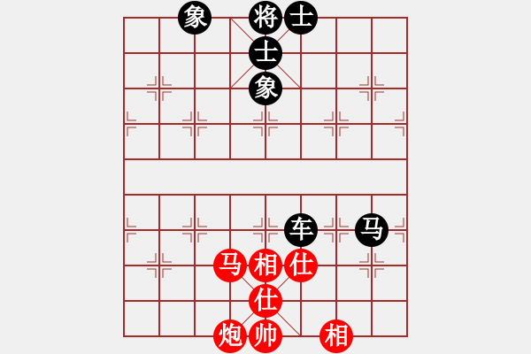 象棋棋譜圖片：8230局 A03-邊炮局-小蟲(chóng)引擎25層 紅先和 巫師-小蟲(chóng)-專業(yè) - 步數(shù)：80 