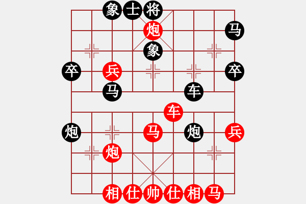 象棋棋譜圖片：3.謀子戰(zhàn)術(shù)083 - 步數(shù)：5 