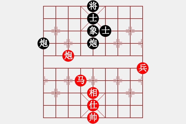 象棋棋譜圖片：萬花谷主先和小飛俠 - 步數(shù)：100 