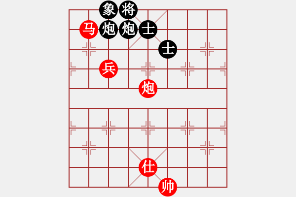 象棋棋譜圖片：萬花谷主先和小飛俠 - 步數(shù)：130 