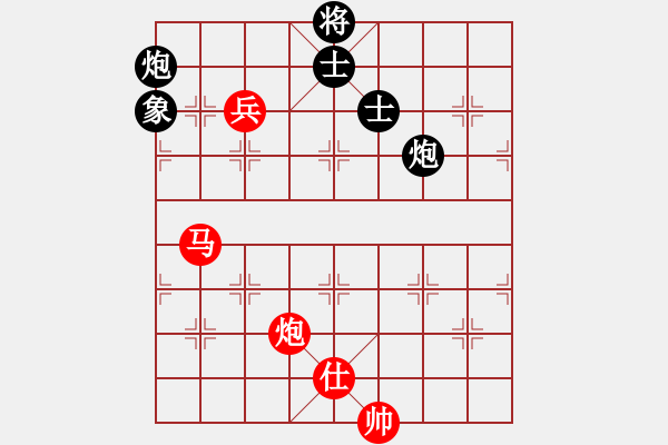 象棋棋譜圖片：萬花谷主先和小飛俠 - 步數(shù)：140 