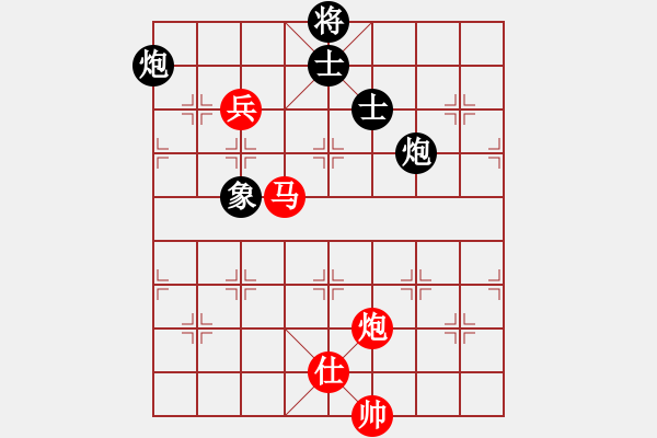 象棋棋譜圖片：萬花谷主先和小飛俠 - 步數(shù)：150 