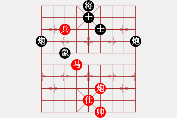 象棋棋譜圖片：萬花谷主先和小飛俠 - 步數(shù)：160 