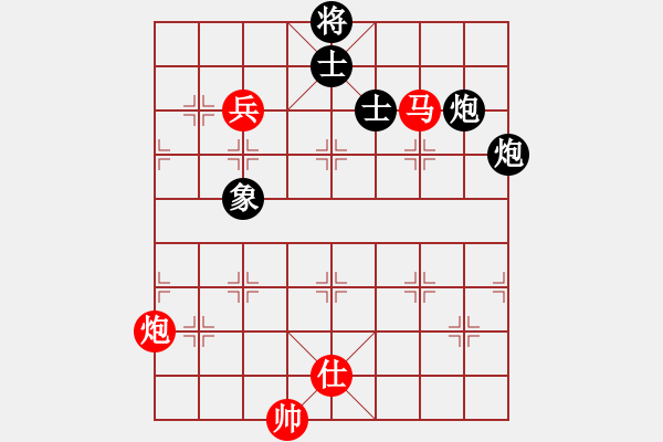 象棋棋譜圖片：萬花谷主先和小飛俠 - 步數(shù)：170 