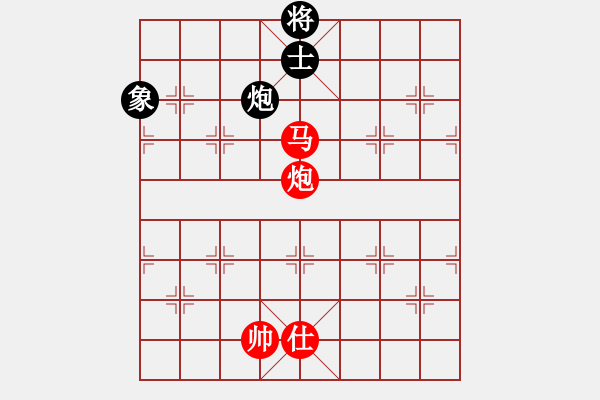 象棋棋譜圖片：萬花谷主先和小飛俠 - 步數(shù)：190 