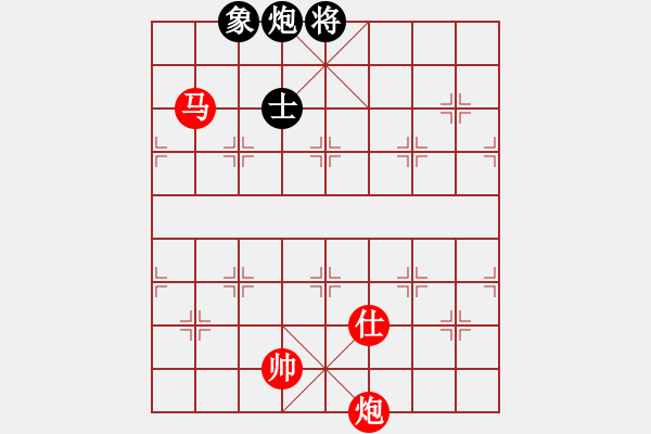 象棋棋譜圖片：萬花谷主先和小飛俠 - 步數(shù)：200 