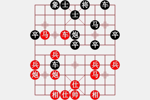 象棋棋譜圖片：kadlcj(3段)-勝-lishuxinli(4r) - 步數(shù)：50 