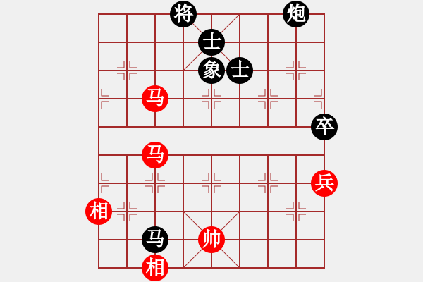 象棋棋譜圖片：瀟湘棋手(日帥)-和-去棋中論壇(日帥) - 步數(shù)：100 