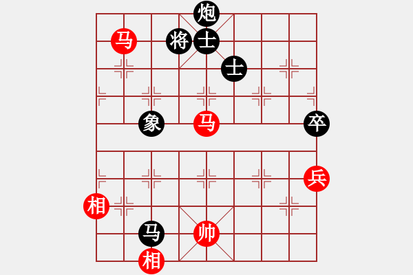 象棋棋譜圖片：瀟湘棋手(日帥)-和-去棋中論壇(日帥) - 步數(shù)：120 