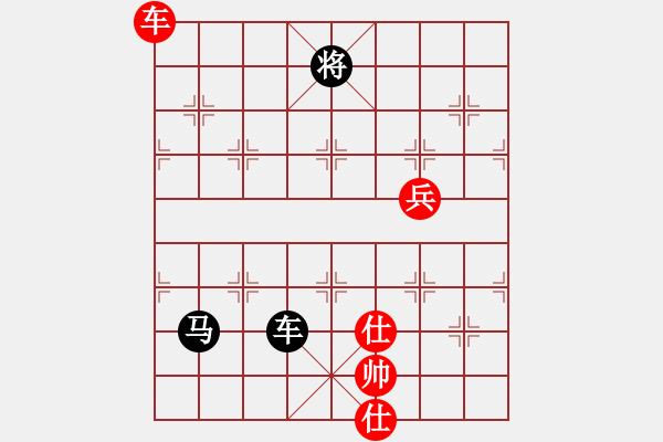 象棋棋譜圖片：象圍棋都好(1段)-勝-白氏劍客(4段) - 步數(shù)：100 