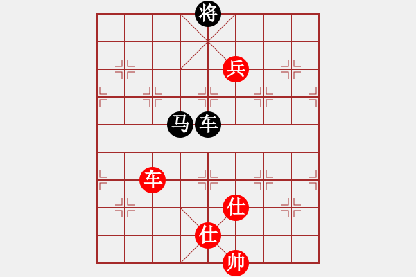 象棋棋譜圖片：象圍棋都好(1段)-勝-白氏劍客(4段) - 步數(shù)：120 