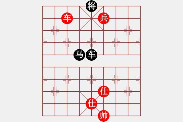 象棋棋譜圖片：象圍棋都好(1段)-勝-白氏劍客(4段) - 步數(shù)：125 