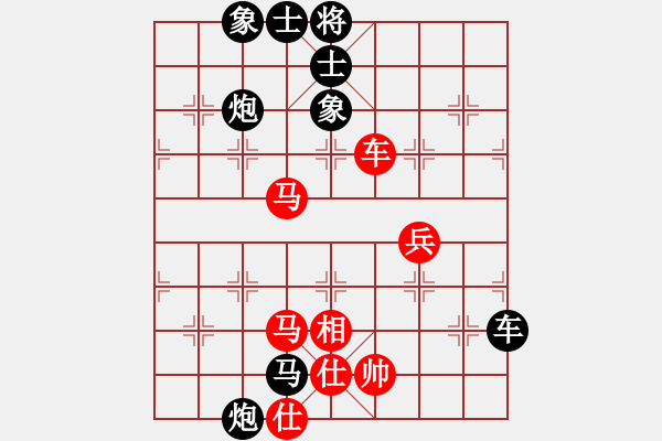 象棋棋譜圖片：象圍棋都好(1段)-勝-白氏劍客(4段) - 步數(shù)：60 