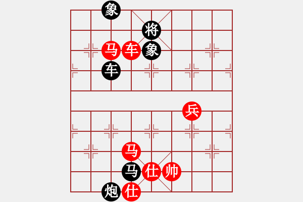 象棋棋譜圖片：象圍棋都好(1段)-勝-白氏劍客(4段) - 步數(shù)：70 