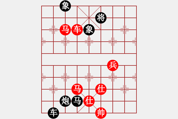 象棋棋譜圖片：象圍棋都好(1段)-勝-白氏劍客(4段) - 步數(shù)：80 