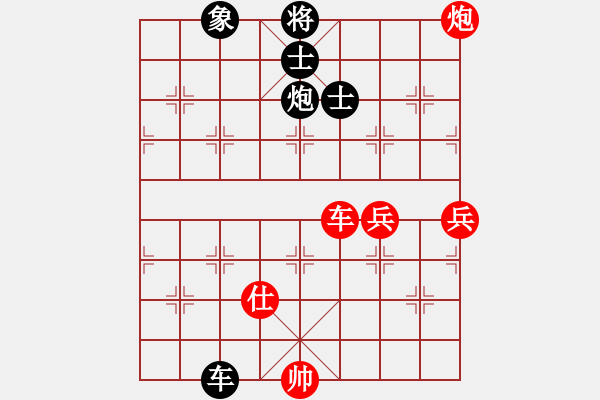 象棋棋譜圖片：dfff(7段)-和-神精病(6段) - 步數(shù)：100 