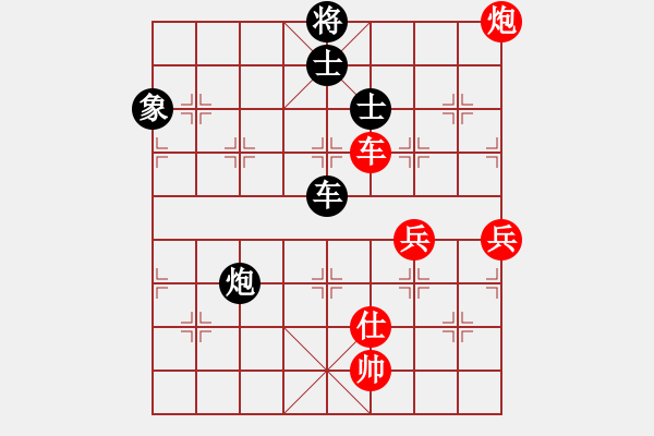 象棋棋譜圖片：dfff(7段)-和-神精病(6段) - 步數(shù)：110 