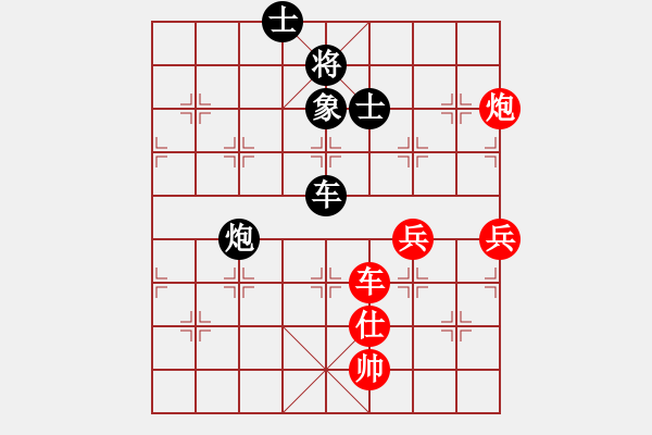 象棋棋譜圖片：dfff(7段)-和-神精病(6段) - 步數(shù)：120 