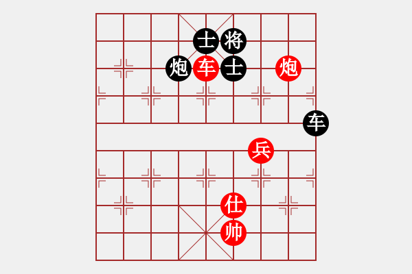 象棋棋譜圖片：dfff(7段)-和-神精病(6段) - 步數(shù)：130 