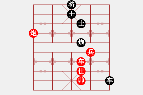 象棋棋譜圖片：dfff(7段)-和-神精病(6段) - 步數(shù)：140 