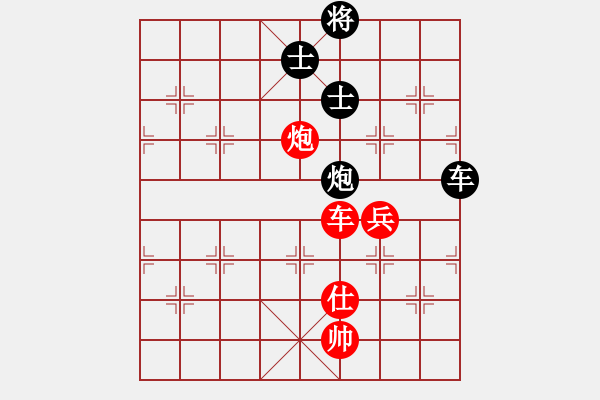 象棋棋譜圖片：dfff(7段)-和-神精病(6段) - 步數(shù)：150 