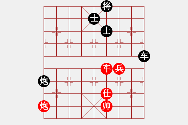 象棋棋譜圖片：dfff(7段)-和-神精病(6段) - 步數(shù)：160 