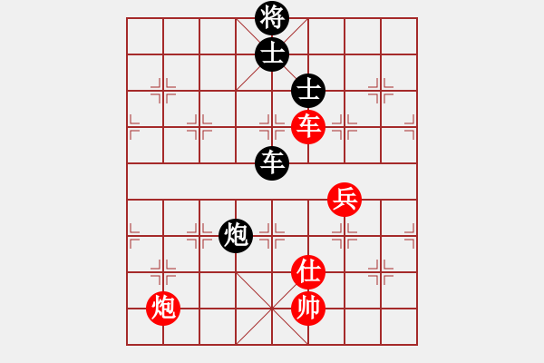 象棋棋譜圖片：dfff(7段)-和-神精病(6段) - 步數(shù)：170 