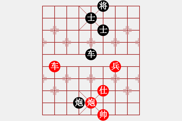 象棋棋譜圖片：dfff(7段)-和-神精病(6段) - 步數(shù)：180 