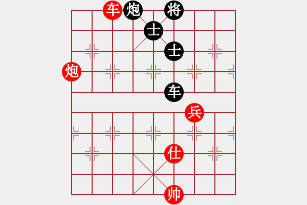 象棋棋譜圖片：dfff(7段)-和-神精病(6段) - 步數(shù)：190 