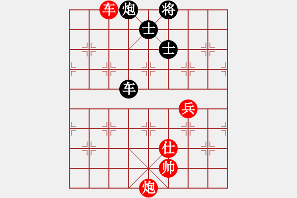 象棋棋譜圖片：dfff(7段)-和-神精病(6段) - 步數(shù)：210 