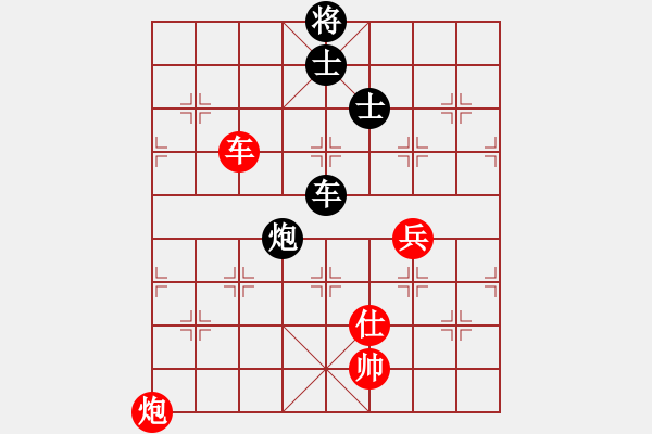 象棋棋譜圖片：dfff(7段)-和-神精病(6段) - 步數(shù)：220 