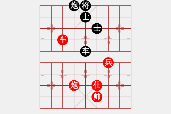 象棋棋譜圖片：dfff(7段)-和-神精病(6段) - 步數(shù)：230 