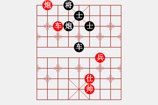 象棋棋譜圖片：dfff(7段)-和-神精病(6段) - 步數(shù)：240 