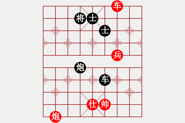 象棋棋譜圖片：dfff(7段)-和-神精病(6段) - 步數(shù)：250 