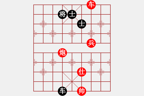 象棋棋譜圖片：dfff(7段)-和-神精病(6段) - 步數(shù)：260 