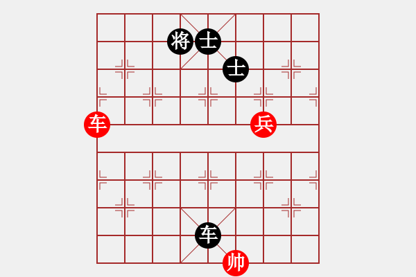 象棋棋譜圖片：dfff(7段)-和-神精病(6段) - 步數(shù)：270 