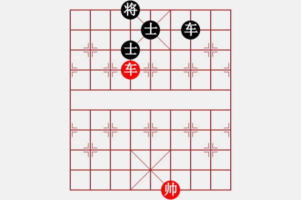 象棋棋譜圖片：dfff(7段)-和-神精病(6段) - 步數(shù)：280 