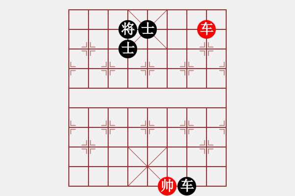 象棋棋譜圖片：dfff(7段)-和-神精病(6段) - 步數(shù)：290 